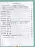 Письмо. Различаю звонкие и глухие согласные звуки. Правильно пишу. 2-4 классы. Тетрадь-помощница - 1
