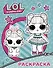 L.O.L. Surprise. Раскраска (голубая) - 0