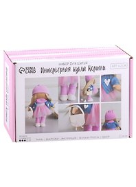 Набор для шитья. Интерьерная кукла "Кортни"