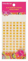 Набор для творчества, Schreiber/Шрайбер, Наклейки-стразы акриловые, 10*22см, в асс.