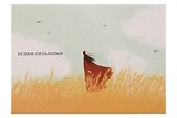 Открытка одинарная "Будем сильными"