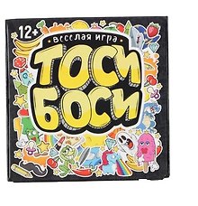 Настольная игра «Весёлая игра Тоси Боси», Лас Играс