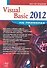 Visual Basic 2012 на примерах - 0