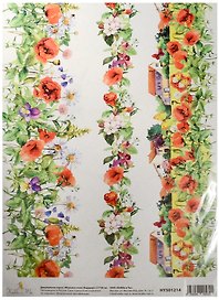 Декупажная карта Маковое поле (бордюр) 21*30см