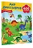Мир динозавров - 2