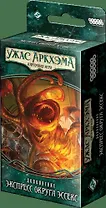 Настольная игра, Hobby World, Ужас Аркхэма. Карточная игра: Наследие Данвича. Экспресс округа Эссекс 181951