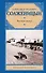 Раковый корпус : повесть - 0