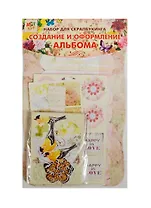 Рюкзак "STREET. Abstraction" 30*42*20см, полиэстер, Hatber