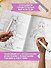 Нэко - девочка-кошка: книжка-раскраска - 2