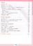 Литературное чтение. 4 класс. Учебник. В 2-х частях. Часть 2 - 2