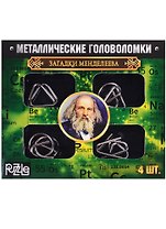 Металлические головоломки Загадки Менделеева (2528227) (набор/4шт.) (коробка)