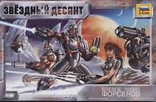 Сборная модель ЗВЕЗДА, Звездный десант, Боевое звено форсеров, 1:48