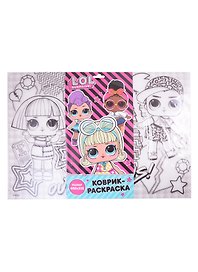 Коврик для раскрашивания «LOL. Outrageous», 48х33,5 см
