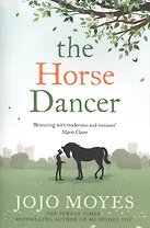 The Horse Dancer