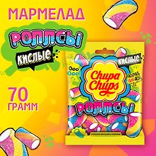 Мармелад Чупа Чупс кислые роллсы, 70г