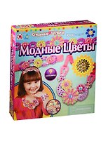 K.Orb. Мозаика-набор аксессуаров Модные цветы (9 шт.) (05067) (5+) (Стильные штучки) (коробка)