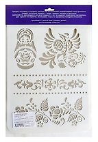Трафареты для стен Россия 22*31см ТМ-31