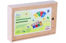 Набор для экспериментов «Занимательная математика», Краснокамская игрушка
