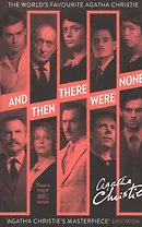 And Then There Were None