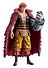 Фигурка One Piece Eustass Kid DXF The Grandline (BNS931) - 0