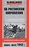 На ростовском направлении. Южный фронт в боях на Миусе. Январь-август 1943 г. - 0
