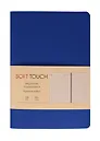 Ежедневник недатированный «Soft Touch» А6+, синяя бездна, 136 листов, экокожа, Listoff