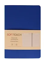 Ежедневник недат. А6+ 136л "SOFT TOUCH" синяя бездна, интегр.переплет, иск.кожа, тонир.блок, скругл.углы, цв.торец, ляссе