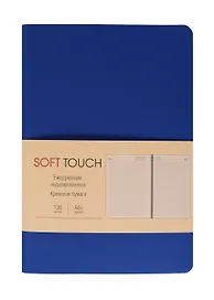 Ежедневник недатированный «Soft Touch» А6+, синяя бездна, 136 листов, экокожа, Listoff