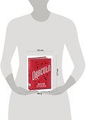 Dracula (Bram Stoker) Дракула (Брэм Стокер) /Книги на английском языке - 2