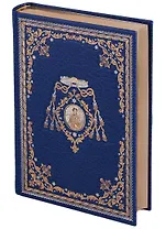 Бедная мисс Финч