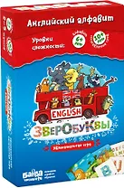 Настольная игра Банда умников "Зверобуквы. English"