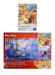 Набор для творчества Art idea Картина по номерам Солнечный городок (NK009) (30х40см) (6+) (2