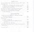 Речь и молчание: Сюжеты и мифы русской словесности - 2