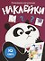 Наклейки. Развиваем мышление. Выпуск 6 - 0