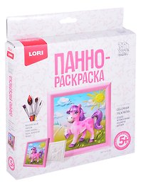 Набор для творчества Lori. 3D Art. Панно-раскраска «Пони»