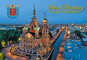 Магнит металл Санкт-Петербург. Спас на Крови [744]*