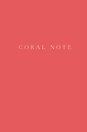 Coral Note (твердый переплет)