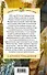 Бронзовая птица. Выстрел. Кортик (комплект из 3 книг) - 1