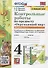 Контрольные работы по предмету "Окружающий мир". Часть 1. 4 класс (к учебнику А.А. Плешакова, Е.А. Крючковой "Окружающий мир. 4 класс) - 0