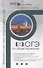 Обществознание. ОГЭ. Практический курс подготовки к ОГЭ. Полный курс подготовки с разбором реальных текстовых задинй - 0