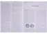 Загадки российской нумизматики 2тт (компл. 2 кн.) (ПИ) Рзаев (упаковка) - 1