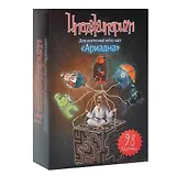 Настольная игра Cosmodrome Games Имаджинариум. Доп. набор Ариадна Артикул 11776/11741