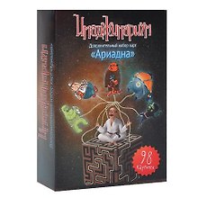 Настольная игра «Имаджинариум Ариадна», дополнительный набор карт, Cosmodrome Games