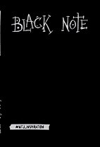 Комплект. Black Note. Креативный блокнот с черными страницами (твердый переплет) + Комплект из 2-х белых ручек и белого карандаша WTJ_INSPIRATION