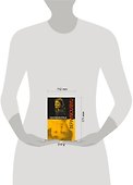 Детские альбомы: Недетские стихи / Однофамилица: Стихи 2008-2010 гг. - 1