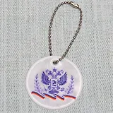 Подвеска светоотражающая "Двуглавый орёл" СО-7509