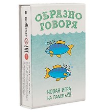 Настольная игра «Образно говоря», IPlay