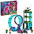 LEGO City: Главное каскадёрское испытание, 385 деталей (60467) - 0