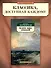 Белеет парус одинокой - 2
