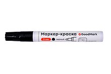 Маркер-краска чёрный, Goodmark